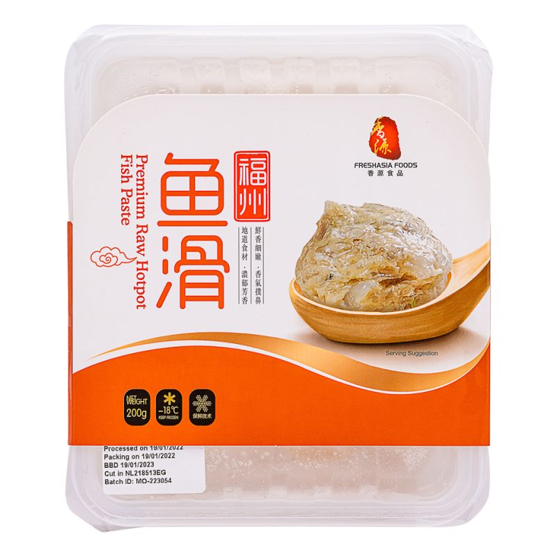 Click Here To Enlarge This Photo Of Freshasia Premium Raw Hotpot Fish Paste 香源 福州魚滑