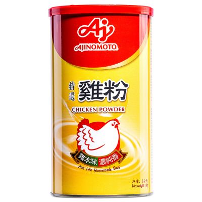 Ajinomoto Chicken Powder 1kg