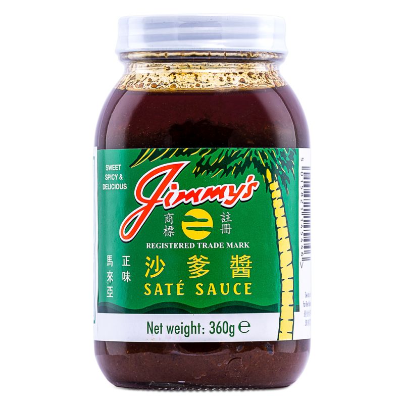 Click Here To Enlarge This Photo Of Jimmy's Sate Sauce 正味 沙爹醬