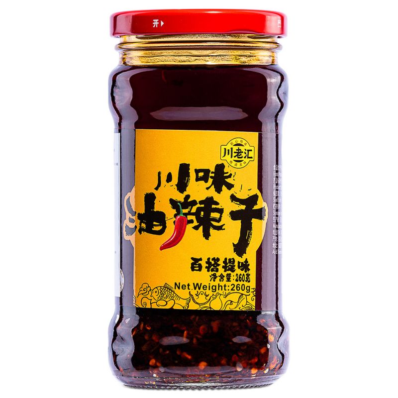 Click Here To Enlarge This Photo Of CLH Sichuan Oil Chilli 川老匯 川味油辣子