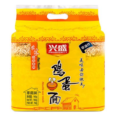 Prosperity Egg Noodle 興盛 雞蛋麵