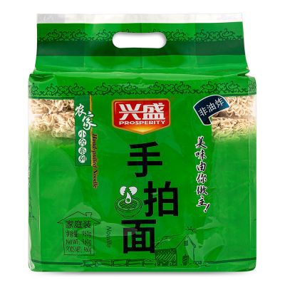  Prosperity Hand-Pulled Noodle興盛 手拍麵