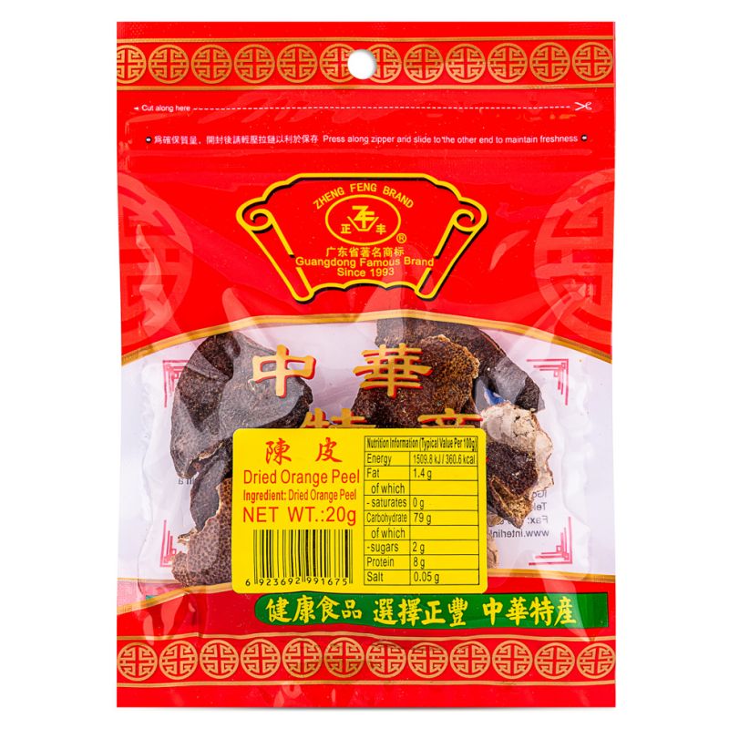 Click Here To Enlarge This Photo Of Zheng Feng Dried Orange Peel 正豐 陳皮