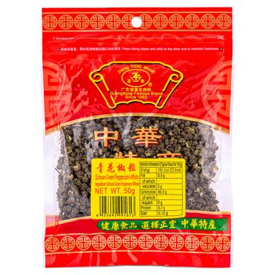 Zheng Feng Sichuan Green Peppercorn &lpar;Whole&rpar; 正豐 青花椒粒