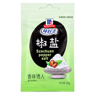 Mccormick Szechuan Pepper Salt 味好美 椒鹽