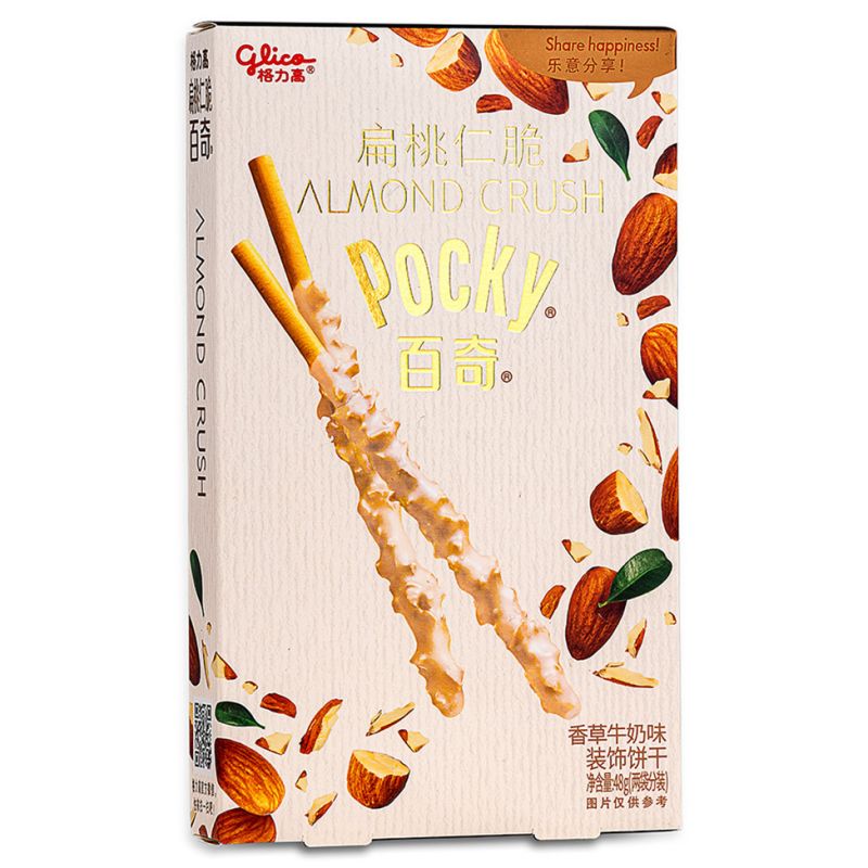 Click Here To Enlarge This Photo Of Glico Pocky Almond Crush Biscuits Sticks (Almond & Vanilla Flavour) 格力高 百奇扁桃仁脆 (香草牛奶味)