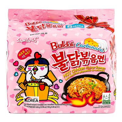 Samyang Hot Chicken Carbonara Ramen Multipack