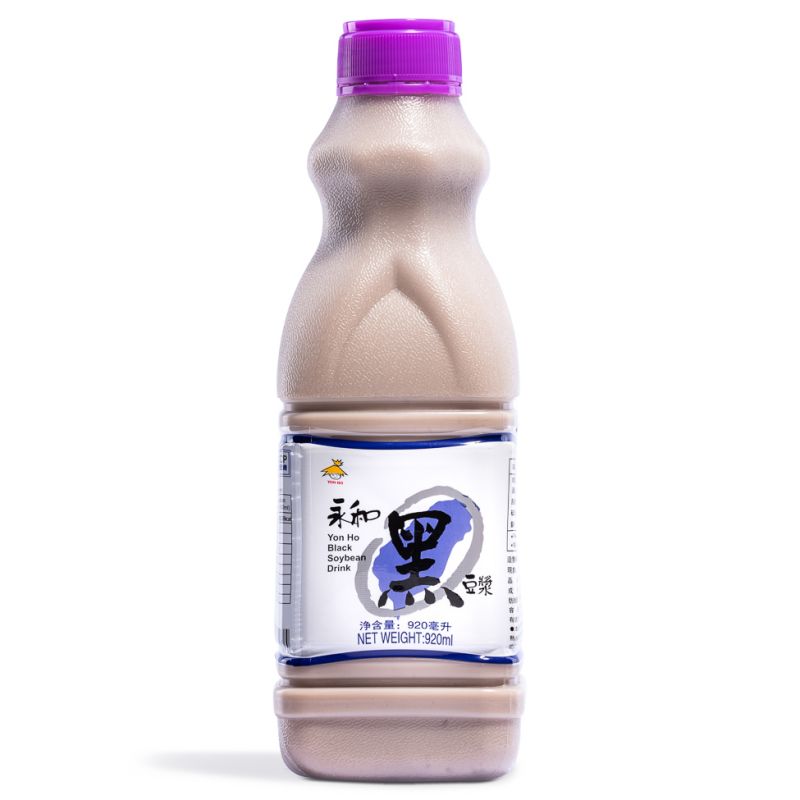 Click Here To Enlarge This Photo Of Yon Ho Black Soybean Drink 永和 黑豆漿