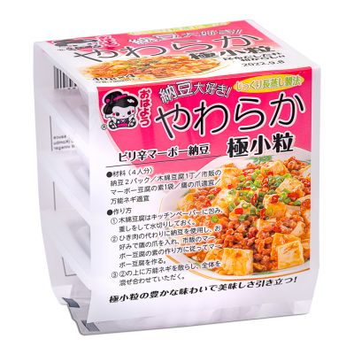 Yamada Foods Yawaraka Kotsubu Natto やわらか 極小粒納豆 &lpar;4pcs&rpar;
