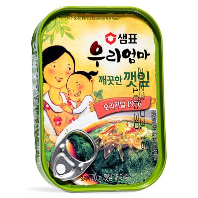 Sempio Pickled Perilla Leaves In Soy Sauce 깨끗한 깻잎
