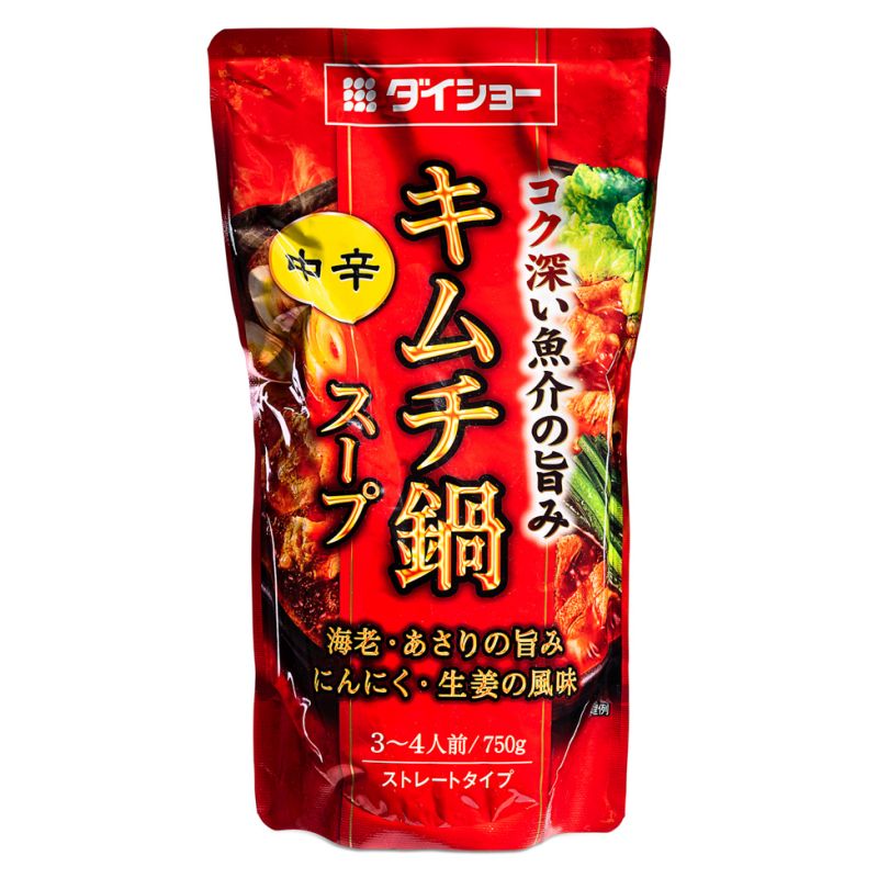 Click Here To Enlarge This Photo Of Daisho Kimchee Nabe Soup キムチ鍋 スープ