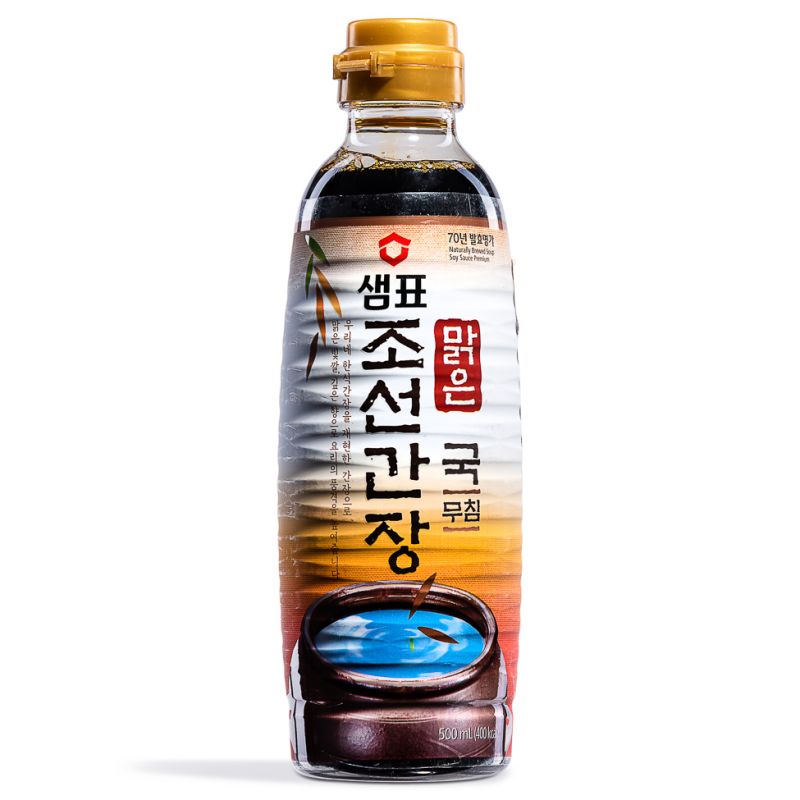 Click Here To Enlarge This Photo Of Sempio Premium Naturally Brewed Soup Soy Sauce 샘표 맑은조선간장