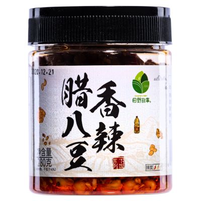 TYGS Spicy Beans 田源故事 香辣臘八豆