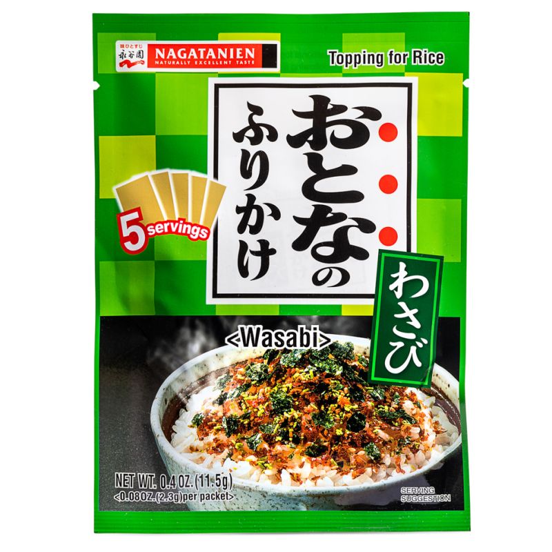 Click Here To Enlarge This Photo Of Nagatanien Topping for Rice Oton-ano Furikake &lpar;Wasabi&rpar; おとなのふりかけ &lpar;わさび&rpar; 