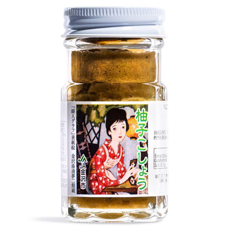 Click Here To Enlarge This Photo Of Tonami Shou Yuzu Kosho &lpar;Yuzu And Chilli Pepper Condiment&rpar; 柚子こしょう