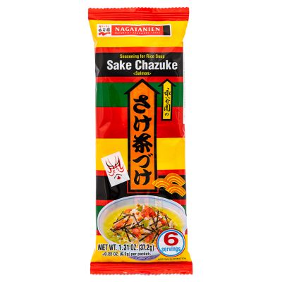 Nagatanien Sake Chazuke Seasoning for Rice Soup &lpar;Salmon&rpar; さけ茶づけ