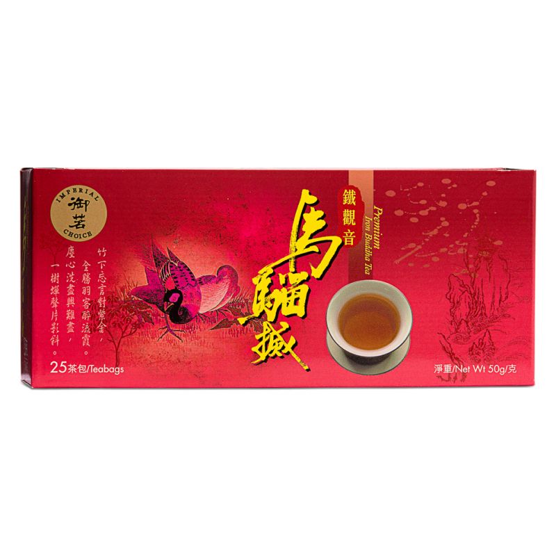 Click Here To Enlarge This Photo Of Imperial Choice Premium Iron Buddha Tea Bags 御茗 馬騮搣鐵觀音茶包