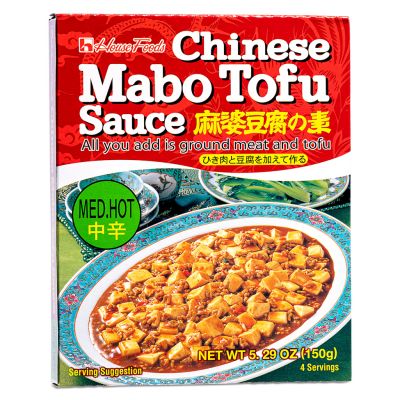 House Food Chinese Mabo Tofu Sauce &lpar;Med&period;Hot&rpar; 麻婆豆腐の素 &lpar;中辛&rpar;