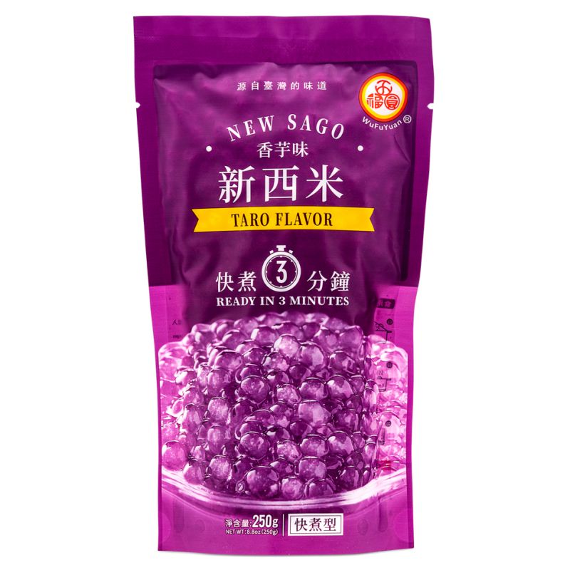 Click Here To Enlarge This Photo Of Wu Fu Yuan New Sago &lpar;Taro Flavour&rpar; 五福圓 新西米 &lpar;香芋味&rpar;