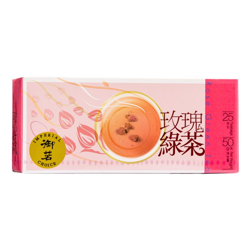 Click Here To Enlarge This Photo Of Imperial Choice Rose Green Tea Bags 御茗 玫瑰綠茶茶包
