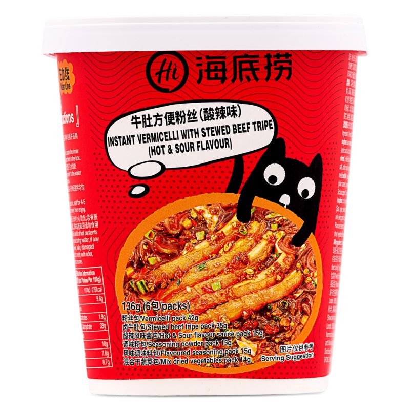 Click Here To Enlarge This Photo Of HDL Instant Vermicelli With Stewed Beef Tripe &lpar;Hot & Sour Flavour&rpar; 海底撈 牛肚方便粉絲 &lpar;酸辣味&rpar;