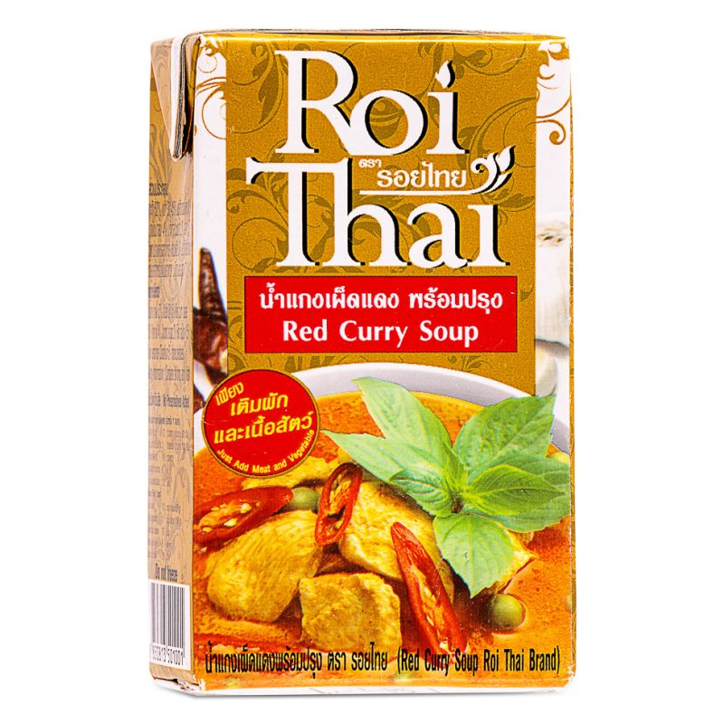 Click Here To Enlarge This Photo Of Roi Thai Red Curry Soup