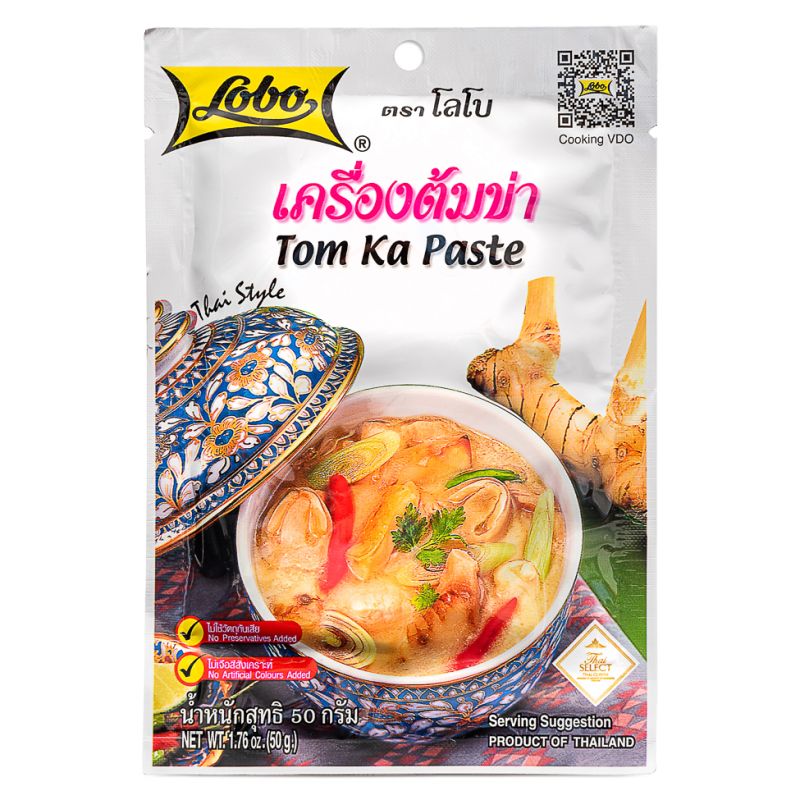 Click Here To Enlarge This Photo Of Lobo Tom Ka Paste