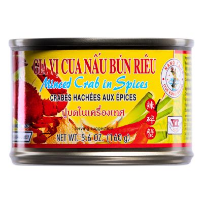 Nang Fah Minced Crab In Spices 辣碎蟹