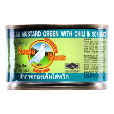 Pigeon Brand Pickled Mustard Green With Chili in Soy Sauce