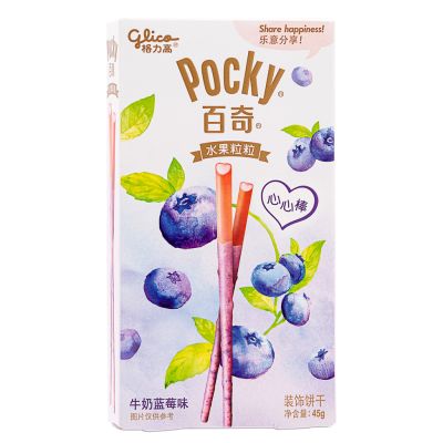 Glico Pocky Biscuit Sticks &lpar;Blueberry Fruit Flavour&rpar; 百奇 水果粒粒裝飾餅乾 &lpar;牛奶藍莓味&rpar;