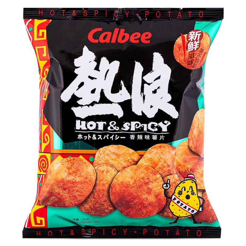Click Here To Enlarge This Photo Of Calbee Hot & Spicy Potato Chips 卡樂B 熱浪香辣味薯片