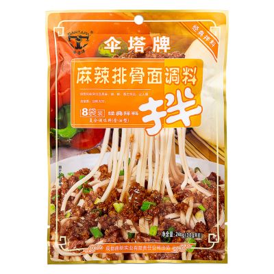 ST Noodle Sauce &lpar;Hot & Spicy Spare Ribs Flavour&rpar; 傘塔牌 麻辣排骨面調料
