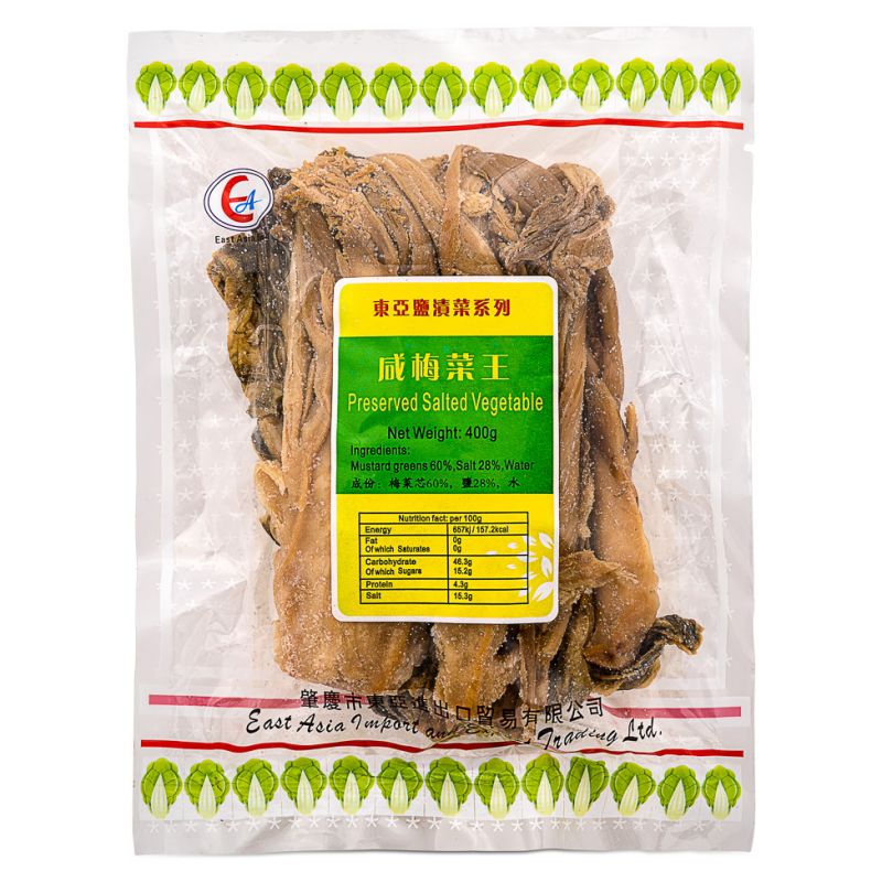 Click Here To Enlarge This Photo Of East Asia Preserved Salted Vegetable 東亞牌 鹹梅菜王