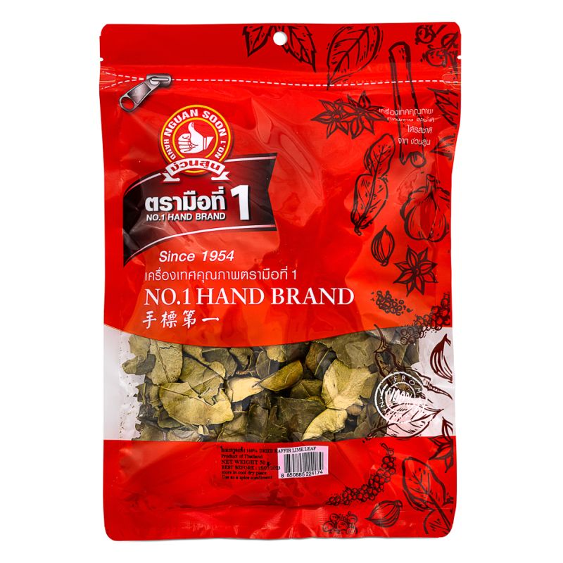 Click Here To Enlarge This Photo Of Dried Kaffir Lime Leaves 乾檸檬葉