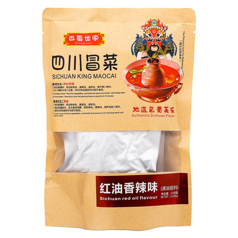 Click Here To Enlarge This Photo Of Sichuan King Sichuan Maocai &lpar;Sichuan Red Oil Flavour&rpar; 巴蜀世家 四川冒菜 &lpar;紅油香辣味&rpar;
