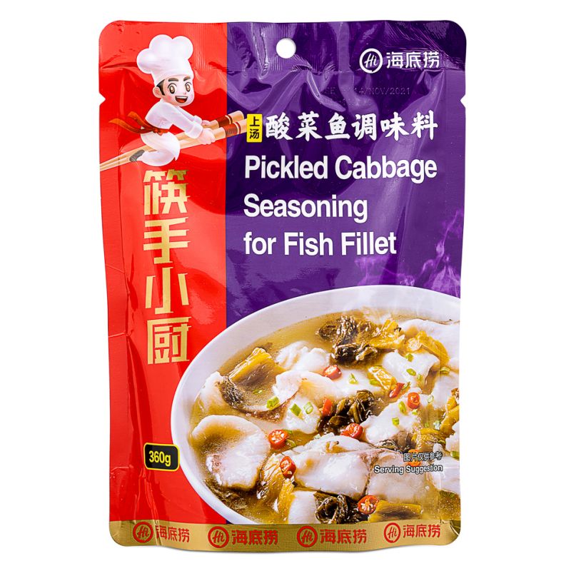 Click Here To Enlarge This Photo Of HDL Pickled Cabbage Seasoning For Fish Fillet 海底撈 酸菜魚調味料