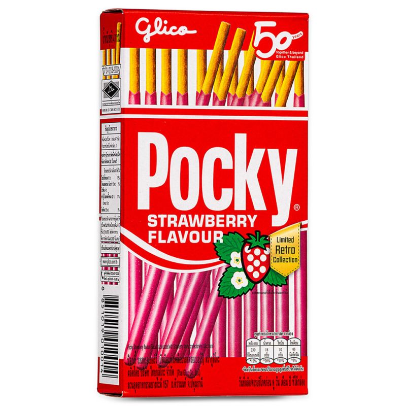 Click Here To Enlarge This Photo Of Glico Pocky Biscuit Sticks &lpar;Strawberry&rpar;