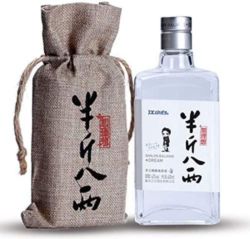 Click Here To Enlarge This Photo Of Jiang Xiao Bai Banjinbaliang &plus; Dream Sorghum &lpar;Baijiu&rpar; 江小白 半斤八兩&plus;加理想