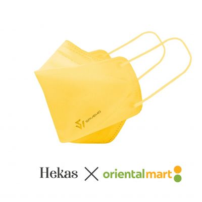 Savewo 3D Disposable Medical Mask 30pcs &lpar;Yellow&rpar;