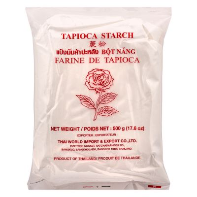 Rose Brand Tapioca Starch 玫瑰牌 菱粉