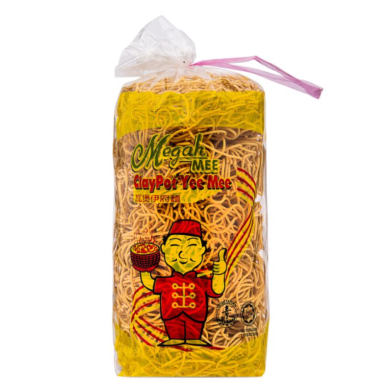 Click Here To Enlarge This Photo Of Megah Mee Claypot Yee Mee 瓦煲伊府麵