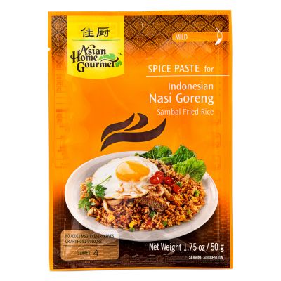 Asian Home Gourmet Spice Paste For Indonesian Nasi Goreng Sambal Fried Rice &lpar;Mild&rpar;