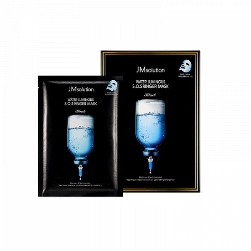 Click Here To Enlarge This Photo Of JM Solution Water Luminous S&period;O&period;Sringer Mask Black &lpar;10pcs&rpar;
