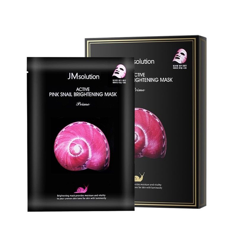 Click Here To Enlarge This Photo Of JM Solution Active Pink Snail Brightening Mask Prime &lpar;10pcs&rpar;
