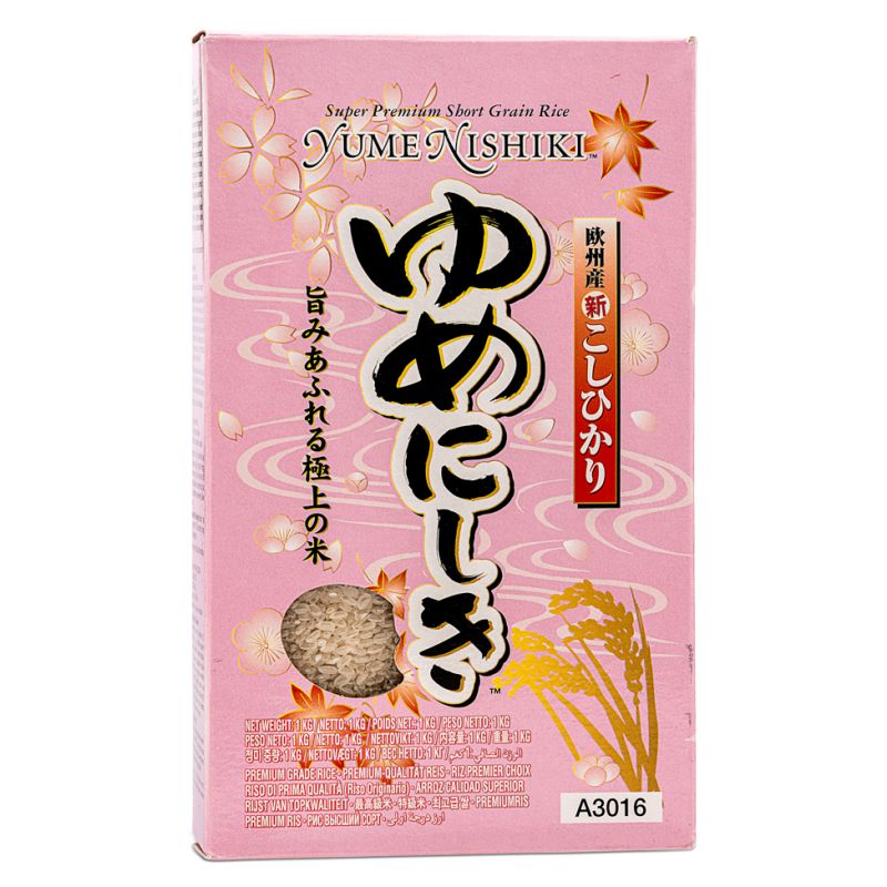 Click Here To Enlarge This Photo Of Yume Nishiki Super Premium Short Grain Rice ゆめにしき 1kg