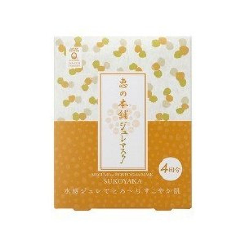 Click Here To Enlarge This Photo Of  Megumi No Honpo Gelee Mask Sukoyaka &lpar;4pcs&rpar;