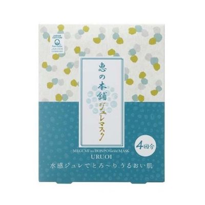 Megumi No Honpo Gelee Mask Uruoi &lpar;4pcs&rpar;
