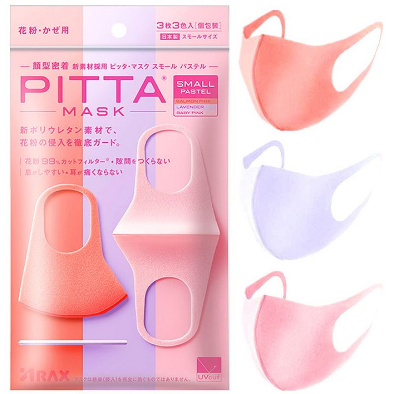 Click Here To Enlarge This Photo Of Pitta Mask Regular Pastel 3pcs &lpar;Salmon pink&comma; Lavender&comma; Baby Pink&rpar;