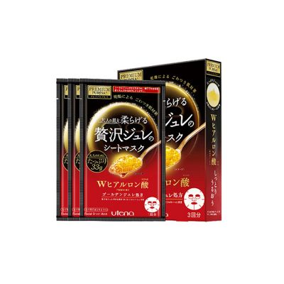Utena Premium Puresa Golden Jelly Mask Hyaluronic Acid &lpar;Red&rpar; 3pcs