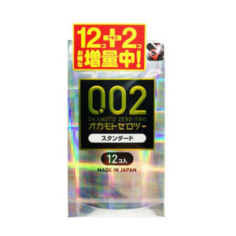 Click Here To Enlarge This Photo Of Okamoto Condoms Okamoto Zoro-Two 12pcs